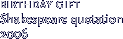 birthday gift